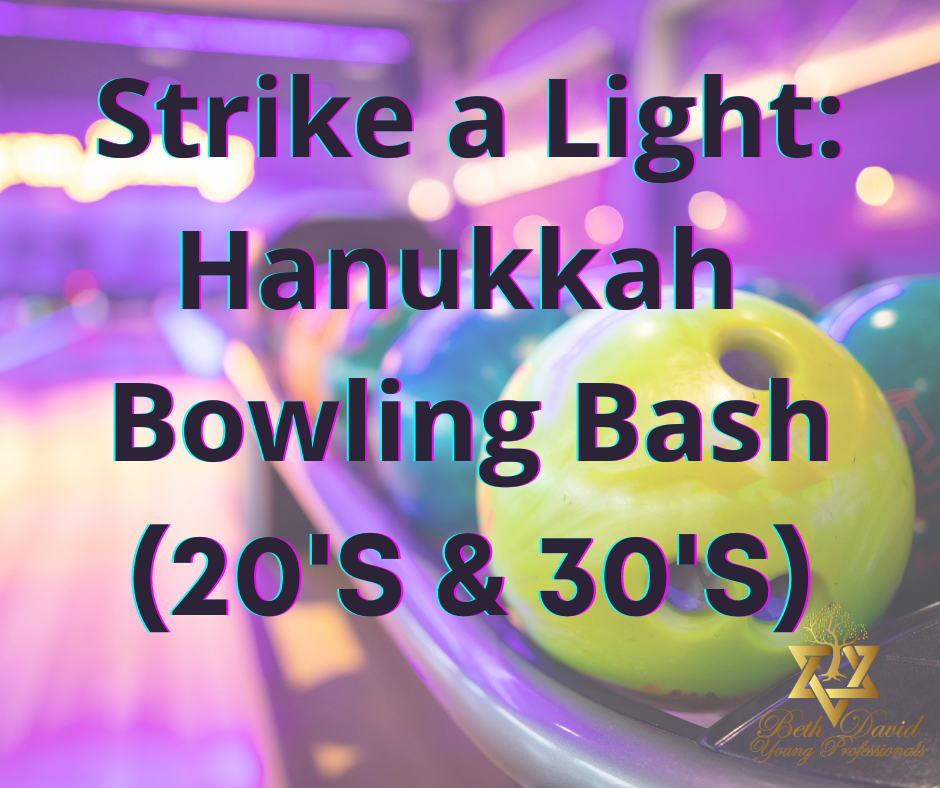 Strike a Light:  Hanukkah Bowling Bash