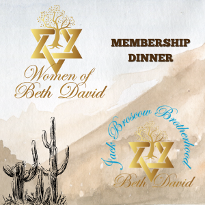 Membership Dinner